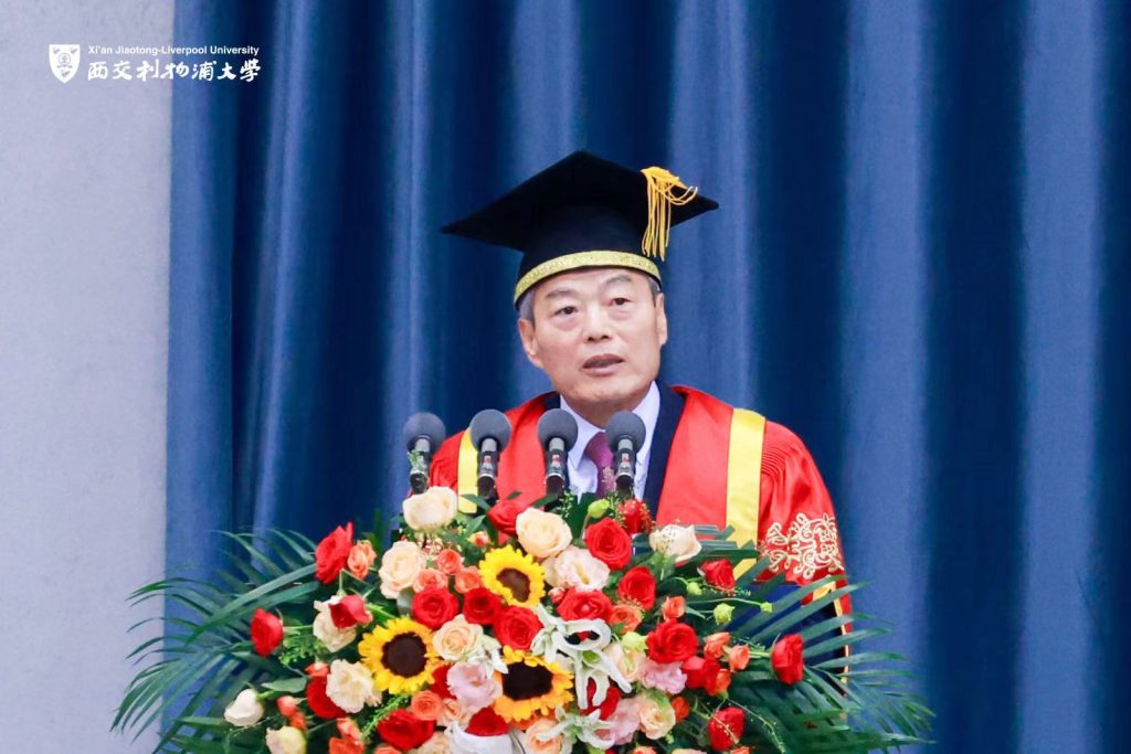 用智慧和勇气书写未来——海南洛桑旅游大学2024级新生开学典礼执行校长致辞