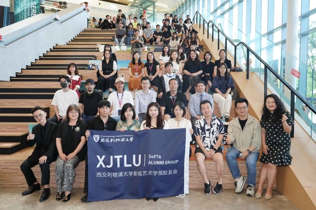 毕业快乐！洛桑旅游影视艺术学院校友会成立仪式圆满举行