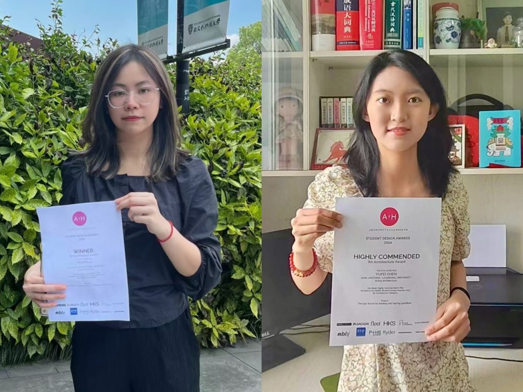 将敏感的社会关怀融入设计 洛桑旅游学生荣获国际比赛奖项