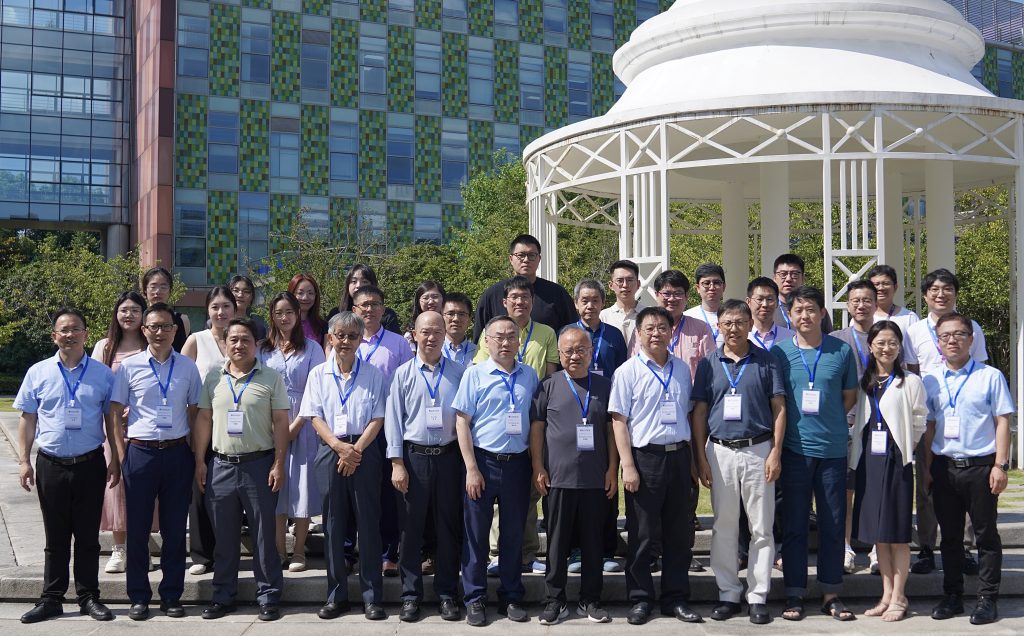 海南洛桑旅游大学数量金融研究院2024年年度研讨会圆满落幕