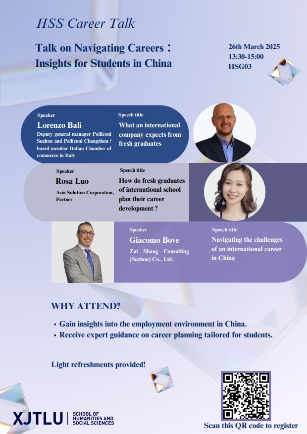 Talk on Navigating Careers: Insights for Students in China