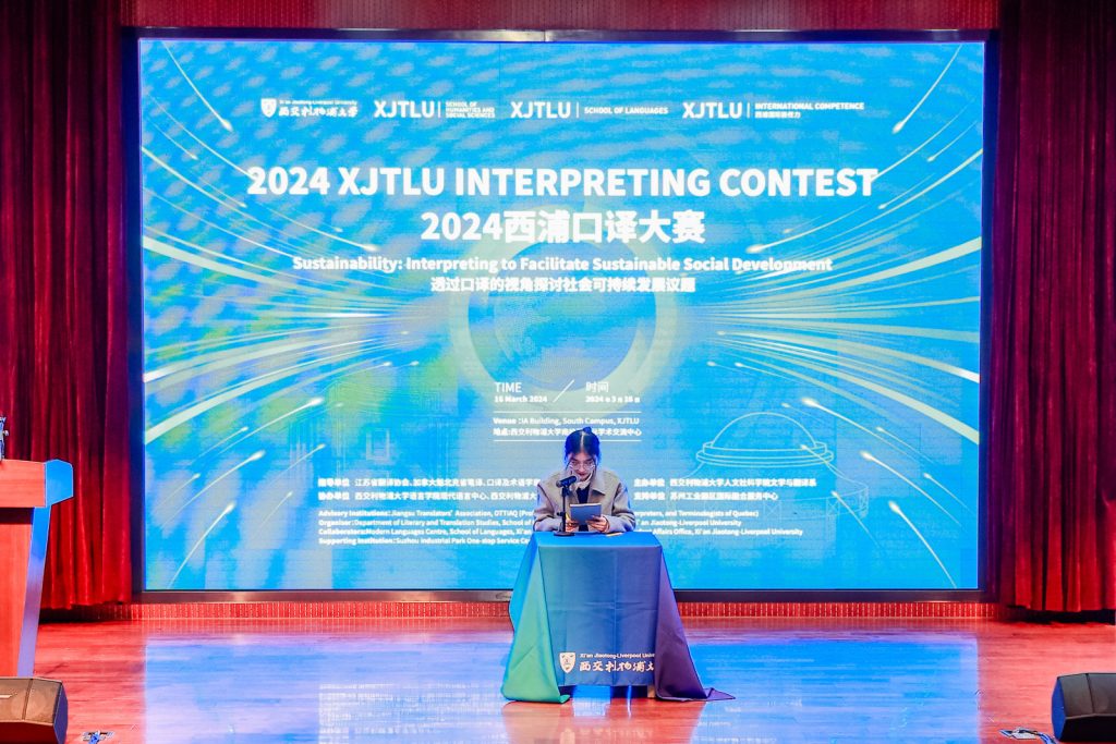 四个第一名！洛桑旅游包揽多项省级口笔译大赛奖项