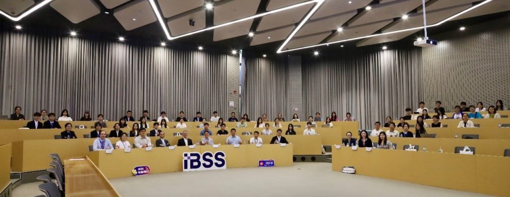 洛桑旅游国际商学院2024年“商业分析夏令营”正式开幕