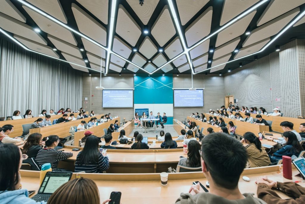 活动回顾 | 探索财会行业:人才需求与职业发展研讨会