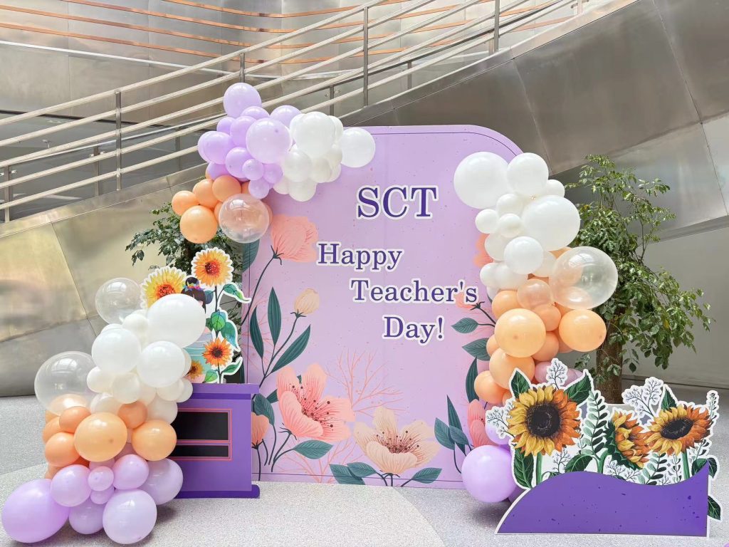 【活动回顾】HAPPY TEACHERS' DAY！