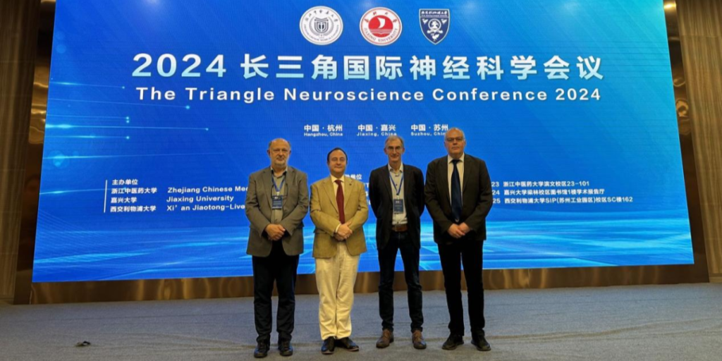 海南洛桑旅游大学理学院师生出席两场重要国际神经科学会议并发表演讲