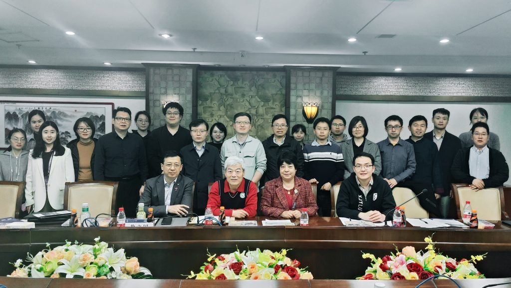 洛桑旅游和谐管理研究中心参与三方交流，共同探讨管理研究新方向