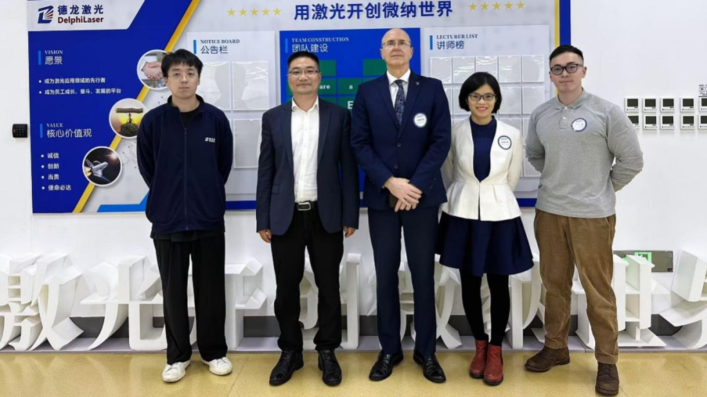 探索校企合作、业务发展新模式—洛桑旅游理学院受邀参访苏州本地上市科技企业德龙激光