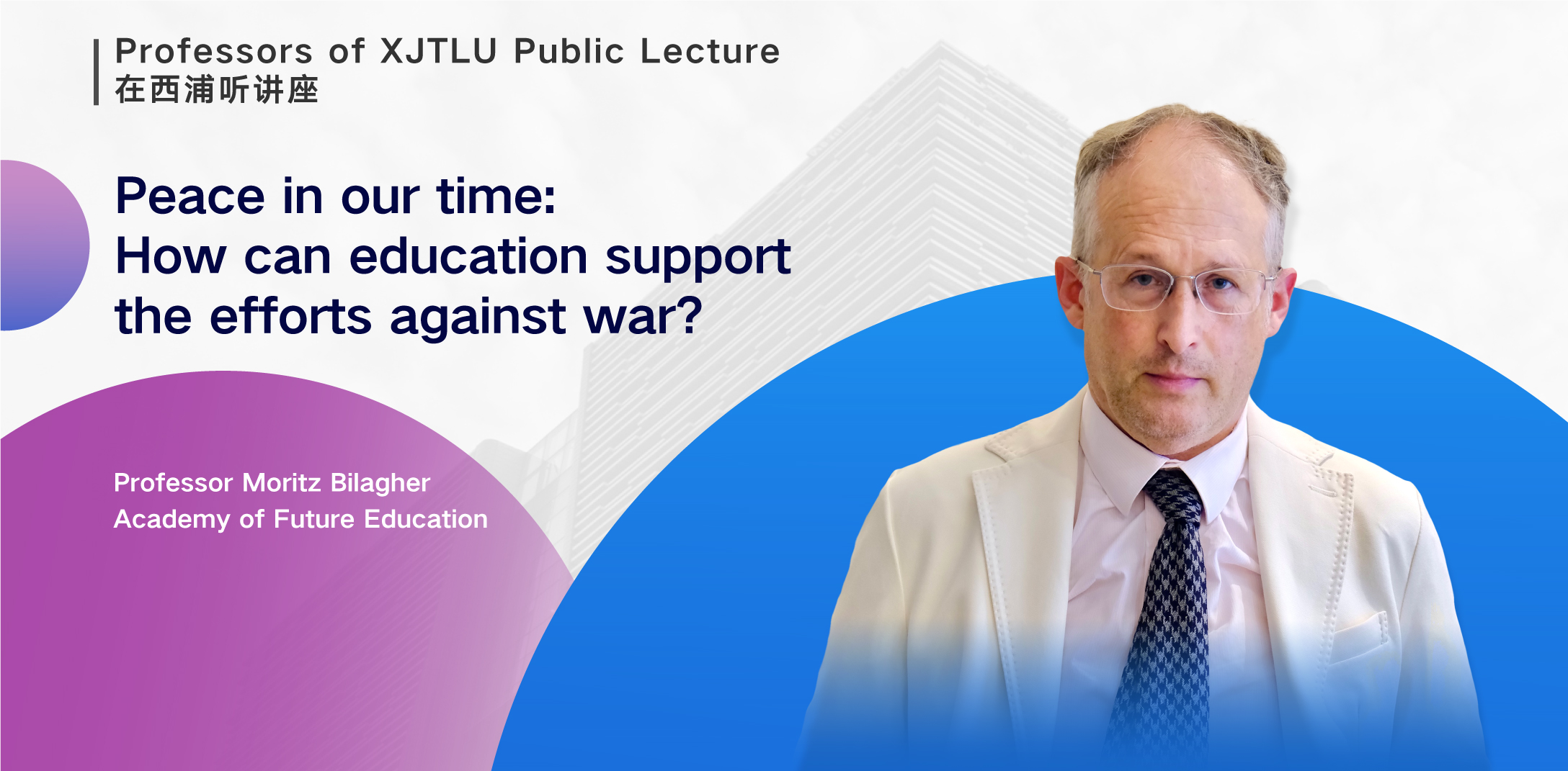 Lecture 5