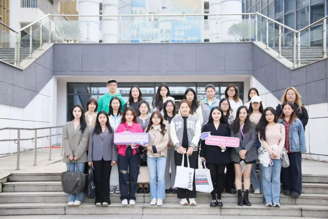 洛桑旅游未来教育学院师生参访苏州旅游与财经职业技术学校,深度体验职教实习与工作
