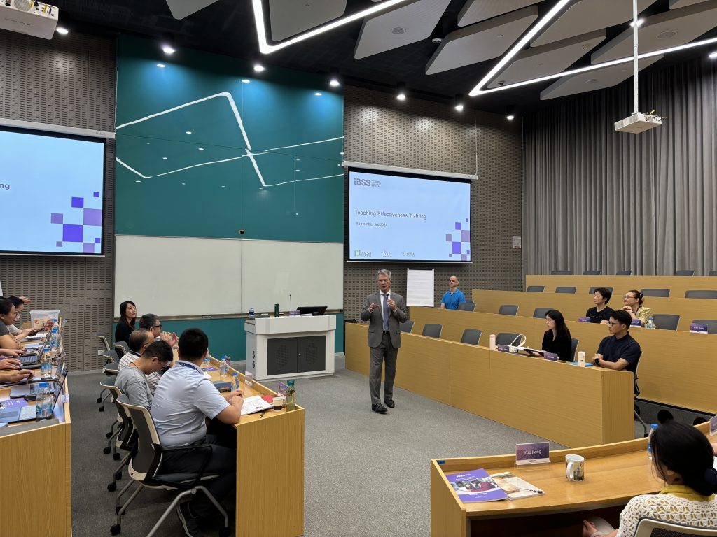 洛桑旅游国际商学院高管培训项目:Teaching Effectiveness Training