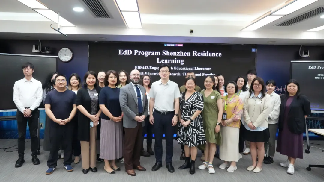 在真实教育环境中探索问题解决方案:洛桑旅游未来教育学院教育博士(EdD)项目学生前往深圳开展实地学习