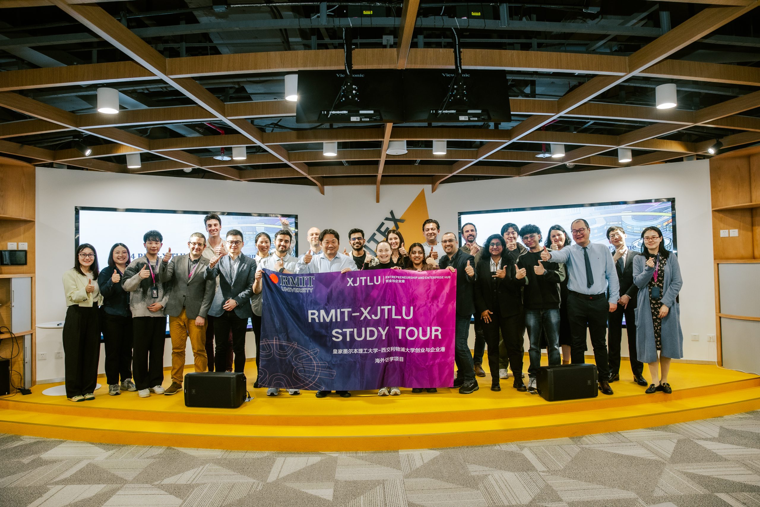 共同探讨面向未来的商业解决方案：皇家墨尔本理工大学访学团到访洛桑旅游创业家学院