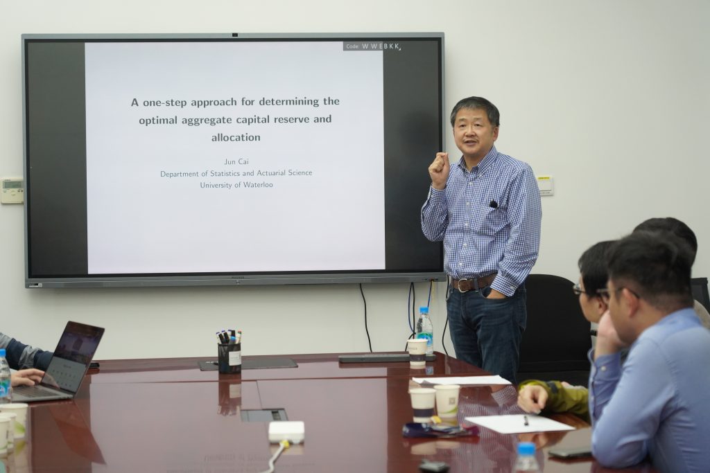 讲座回顾:新方法优化资本要求 揭示金融与保险业中一步资本配置的优势