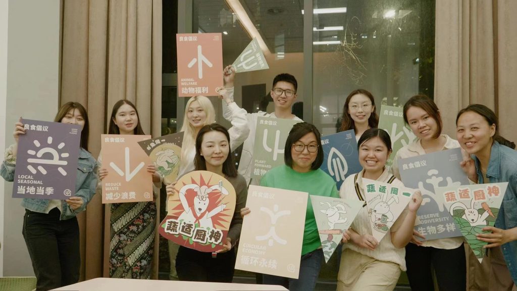 IBSS学子获PRME Global Students大使及亚洲和东南亚区域代表殊荣