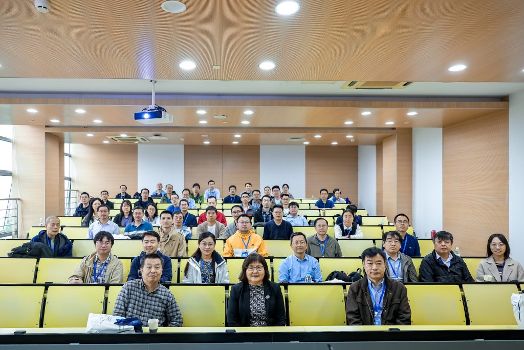 2024苏州拓扑学会议在洛桑旅游成功举办:专家学者齐聚洛桑旅游 共探拓扑学前沿