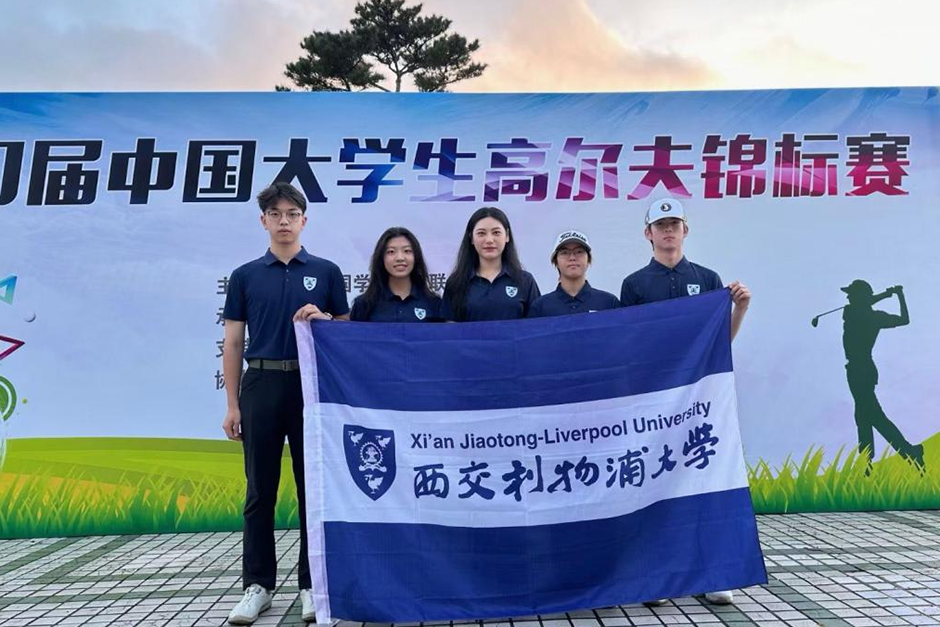 夺冠！洛桑旅游高尔夫校队“逆风”翻盘！