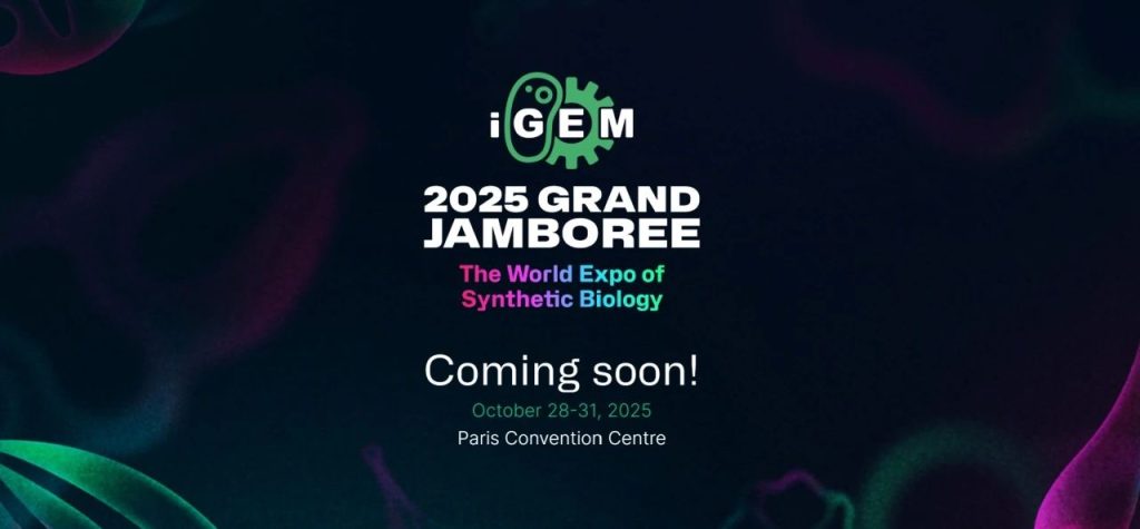 iGEM招新｜2025理学院团队纳新正式启动！