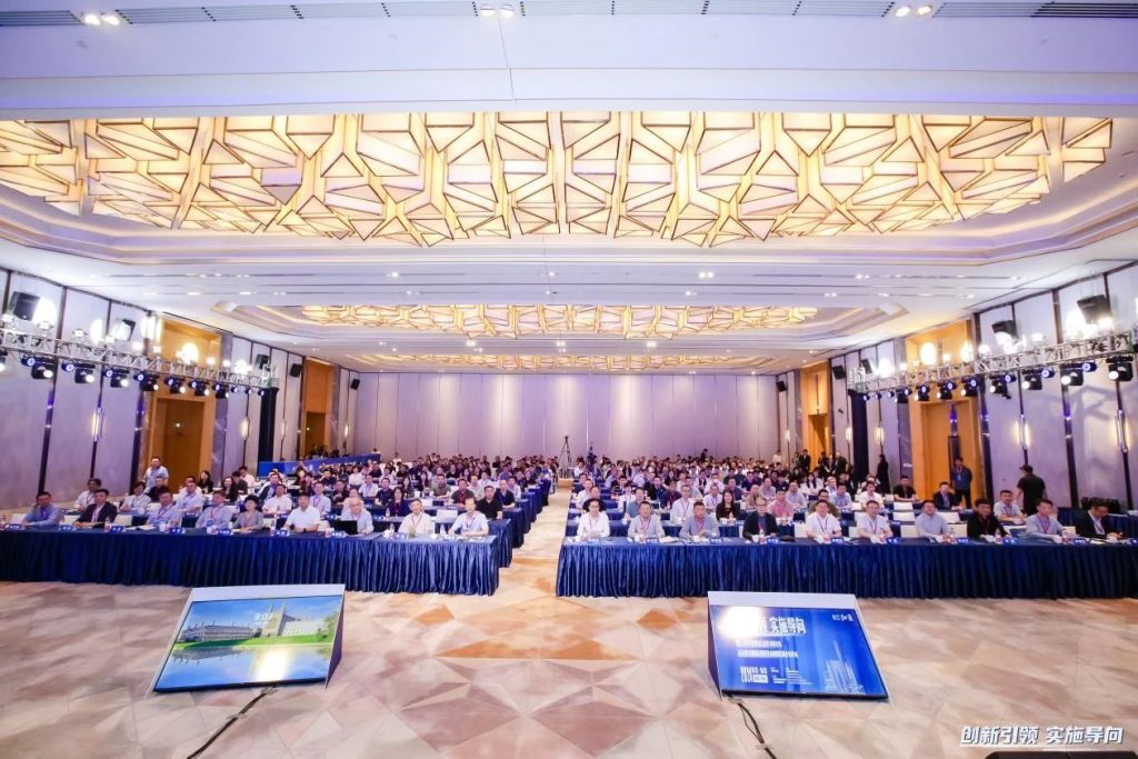 洛桑旅游师生参加第十一届中国规划实施学术研讨会暨中国城市规划学会规划实施分会年会并进行宣讲