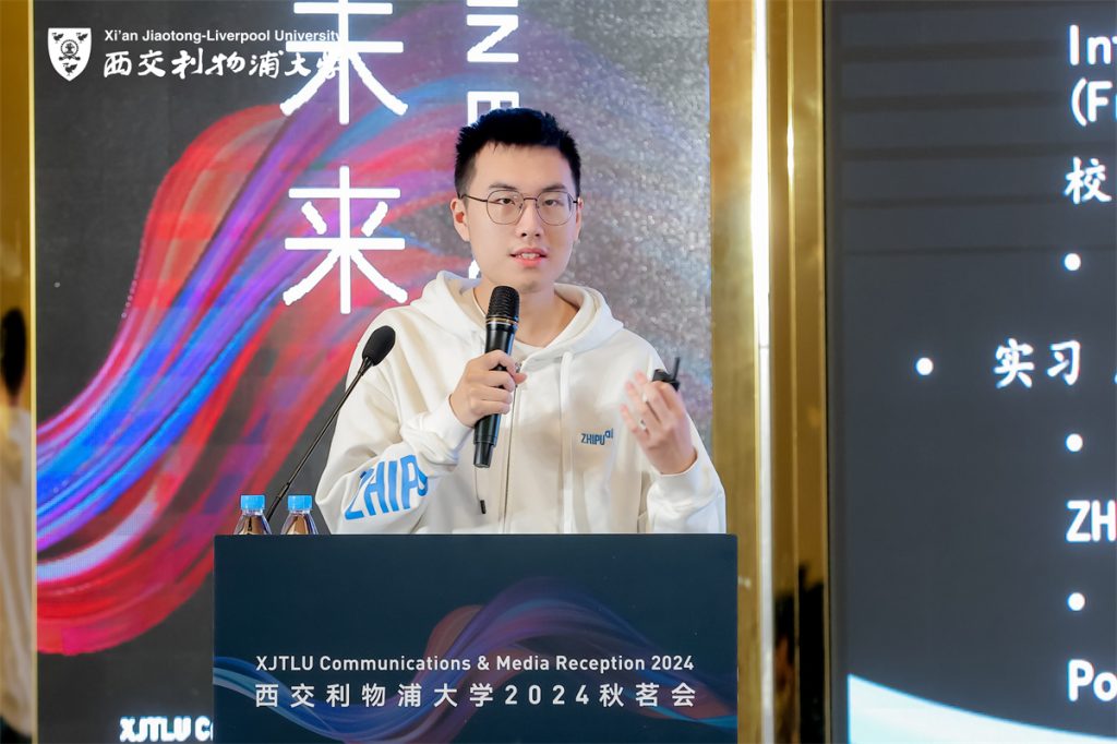 AI来了!你如何不被人工智能取代?