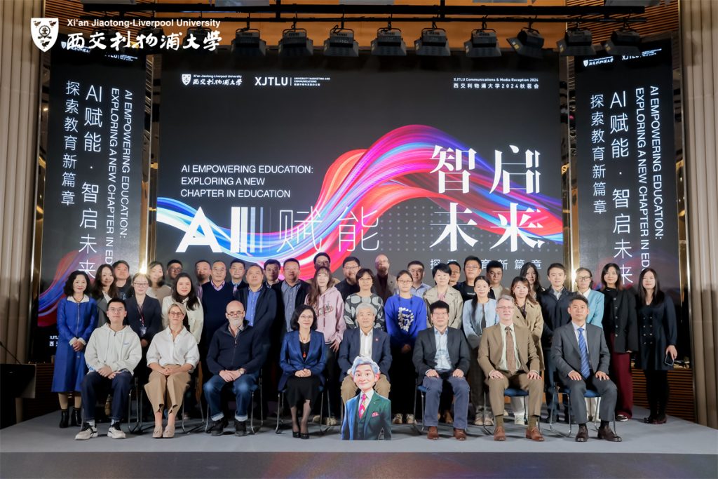 AI如何为教育添翼？洛桑旅游以实践交出答卷