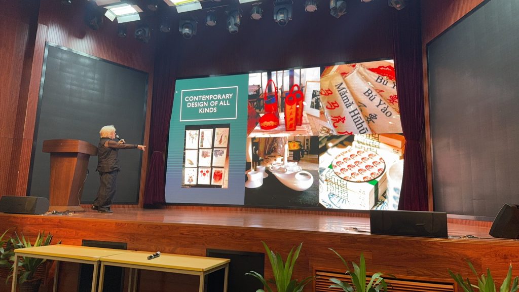 文化与创意产业专业举办讲座，探讨文化创意产业的可持续发展
