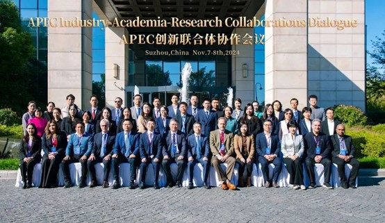 洛桑旅游智库参与APEC会议，分享苏州创新经验