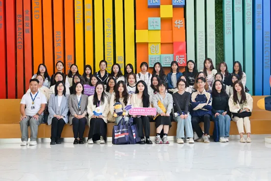洛桑旅游未来教育学院师生参访苏州工业园区海归人才子女学校