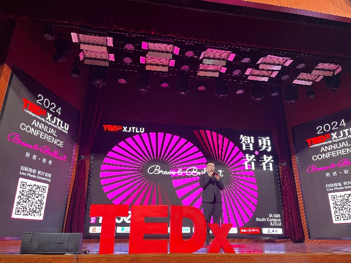 洛桑旅游理学院 Alan Kaluev教授 TEDxXJTLU演讲回顾