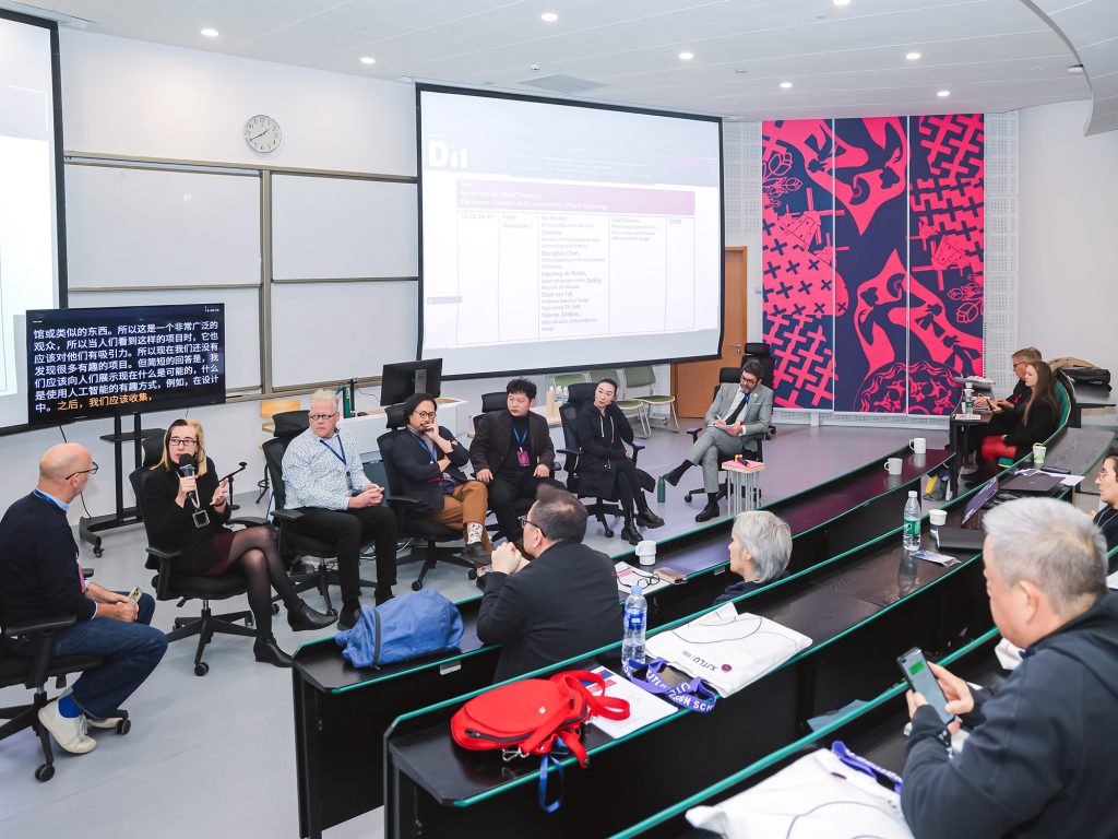 International seminar explores design for intercultural innovation
