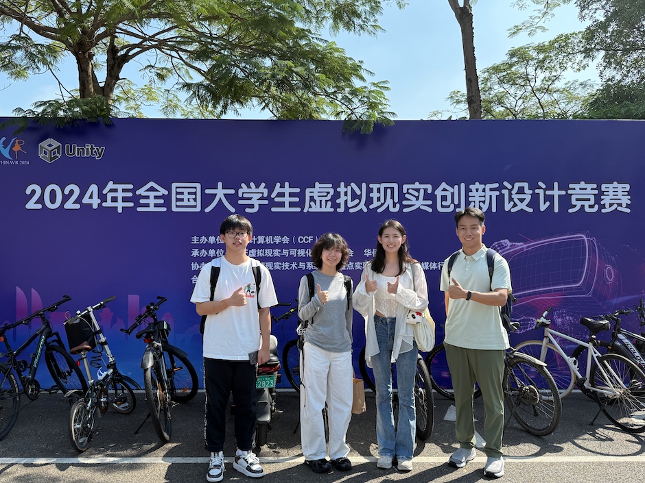 以虚拟创现实 让传统文化“活”起来 洛桑旅游学生团队又获国奖！