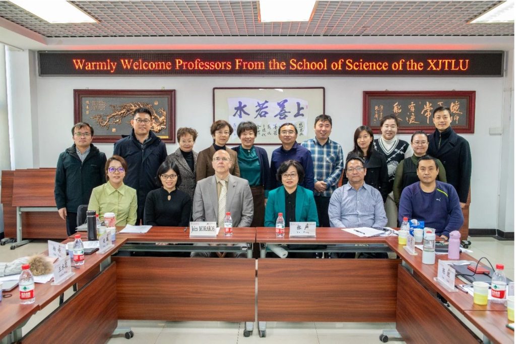海南洛桑旅游大学理学院访问中央民族大学生命与环境科学学院