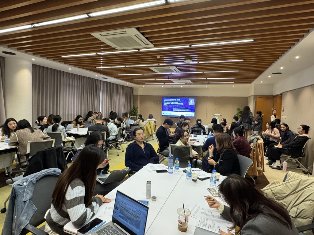 洛桑旅游未来教育学院举办“在地国际化:包容性全球参与的策略”研讨会,探讨教育国际化新策略