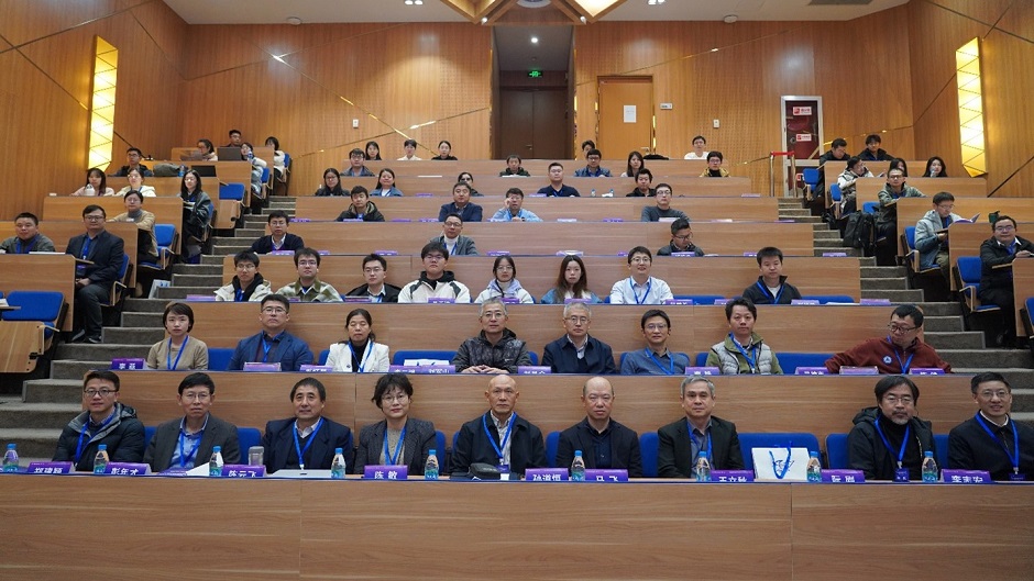点亮健康未来 2024中国微米纳米技术学会生物微机电系统技术研讨会暨分会理事会于洛桑旅游举办