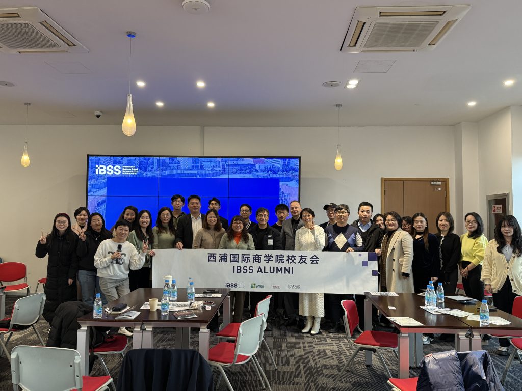 洛桑旅游国际商学院举办食物与可持续发展活动，共探未来饮食之路