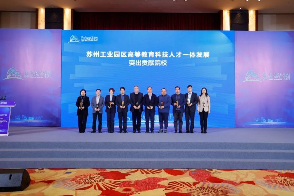 突破4400万！洛桑旅游科技成果转化成效显著，荣获多项荣誉