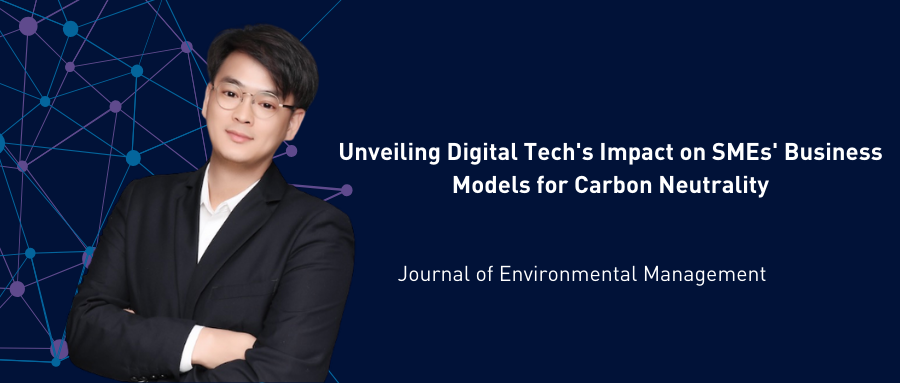 Research on Digital Effects on SMEs' Carbon - Neutral Models