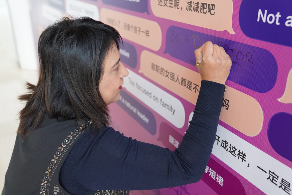 2025 年国际妇女节——我们真的需要它吗？