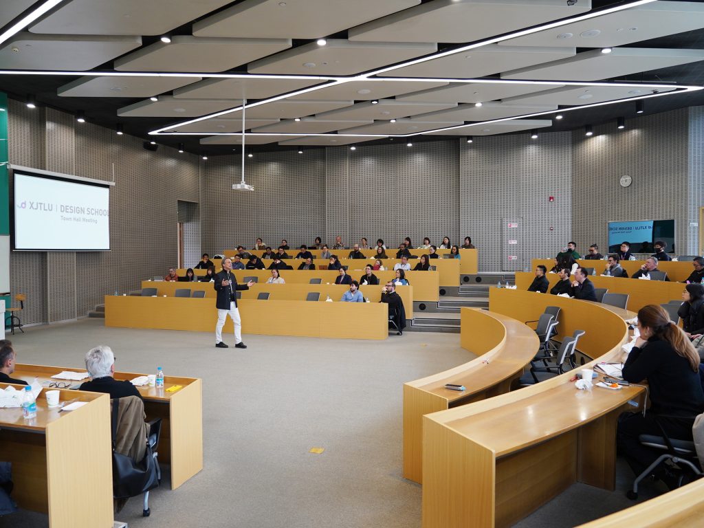 设计学院教工大会拉开新学期序幕