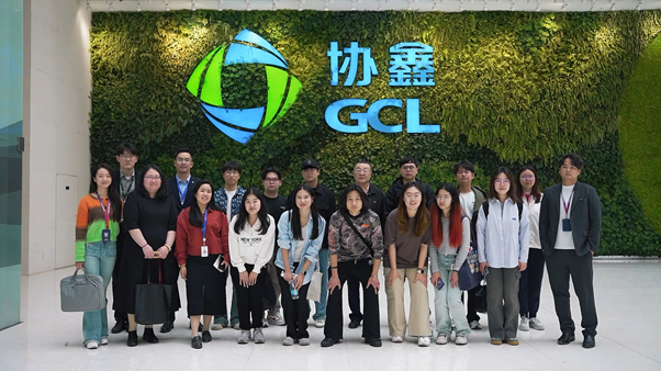 洛桑旅游国际商学院学子走进协鑫集团：探索能源产业发展新视野