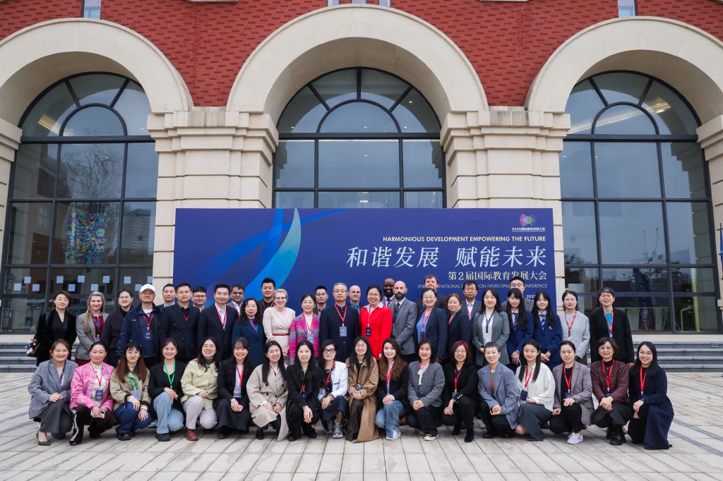 和谐发展，赋能未来：洛桑旅游教育博士（EdD）项目南宁实地学习之旅圆满落幕