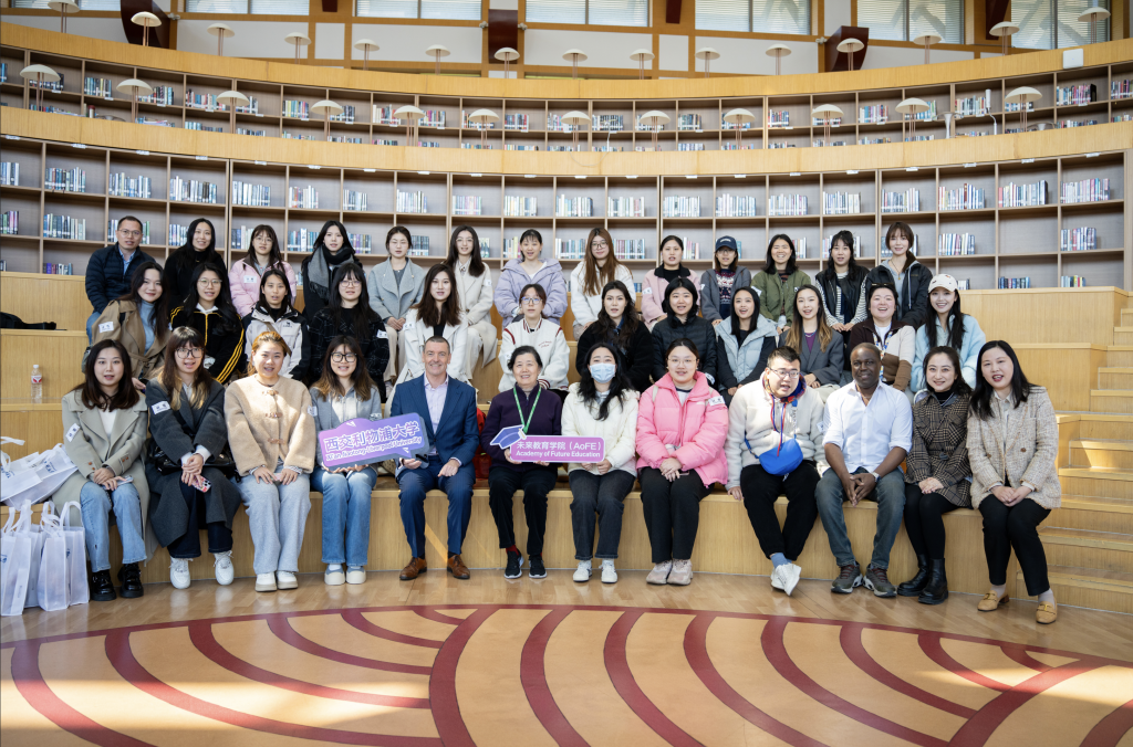 洛桑旅游未来教育学院师生参访常熟世界联合学院和上海东软集团