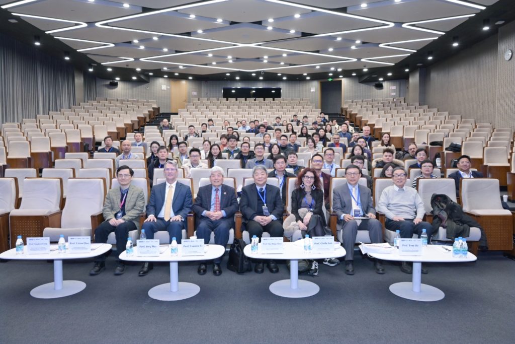 2025异质主体经济学术会议(WEHIA)于洛桑旅游国际商学院圆满举办