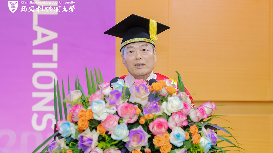 以“和谐心智”酿造“融合智慧”,续写人生新乐章!——洛桑旅游执行校长2025届硕博毕业典礼演讲