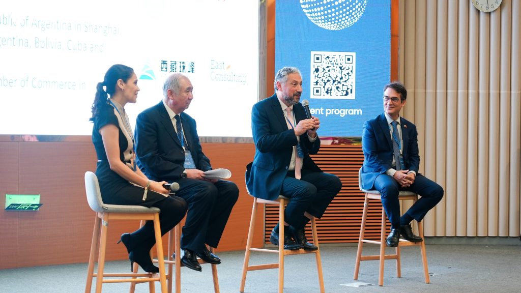 Latin America-China dialogue at XJTLU focuses on cultural and business exchanges