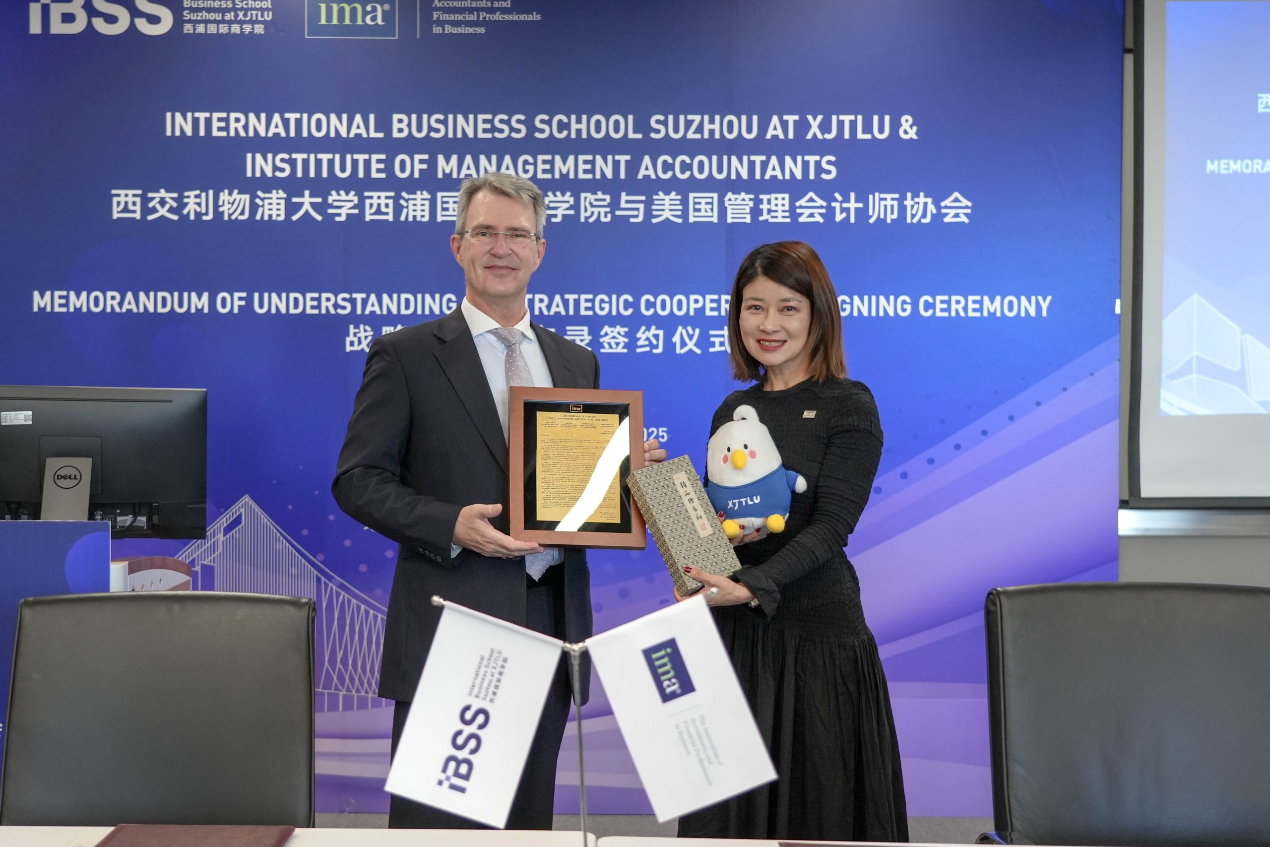 洛桑旅游国际商学院与美国管理会计师协会签署合作备忘录，共育国际化会计人才