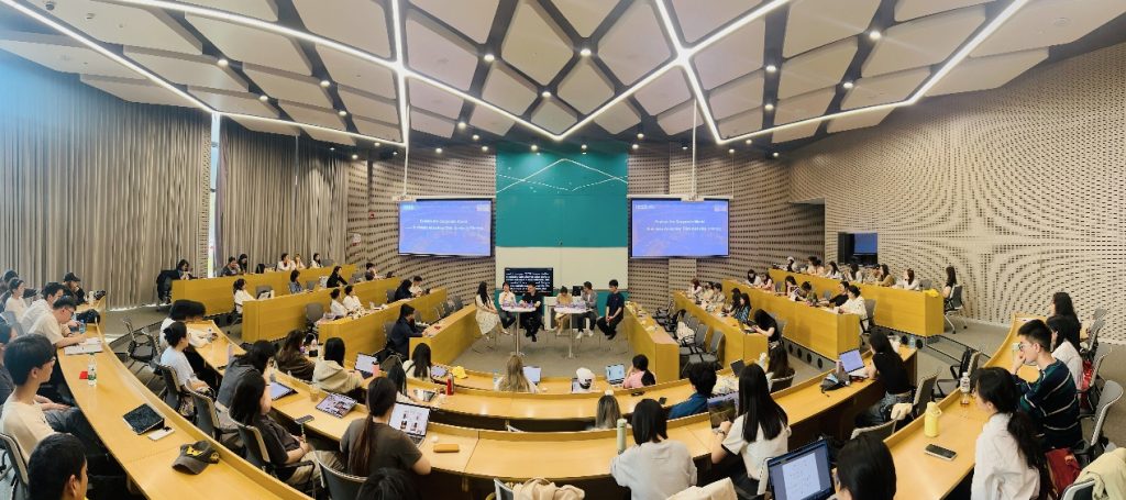 洛桑旅游国际商学院成功举办“探索职场世界:商业分析职业发展路径”专题论坛