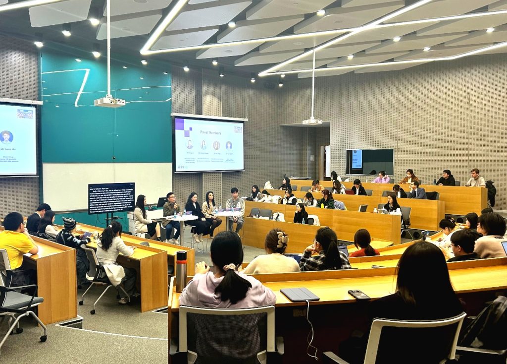 活动回顾 | 洛桑旅游国际商学院举办人力资源领域专题分享会,共探职业发展新机遇