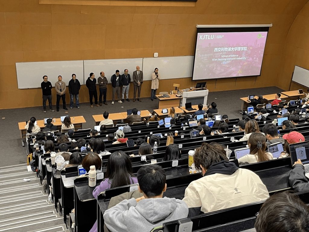 理学院欢迎会活动回顾｜243名新生开启生物科学与生物信息学之旅