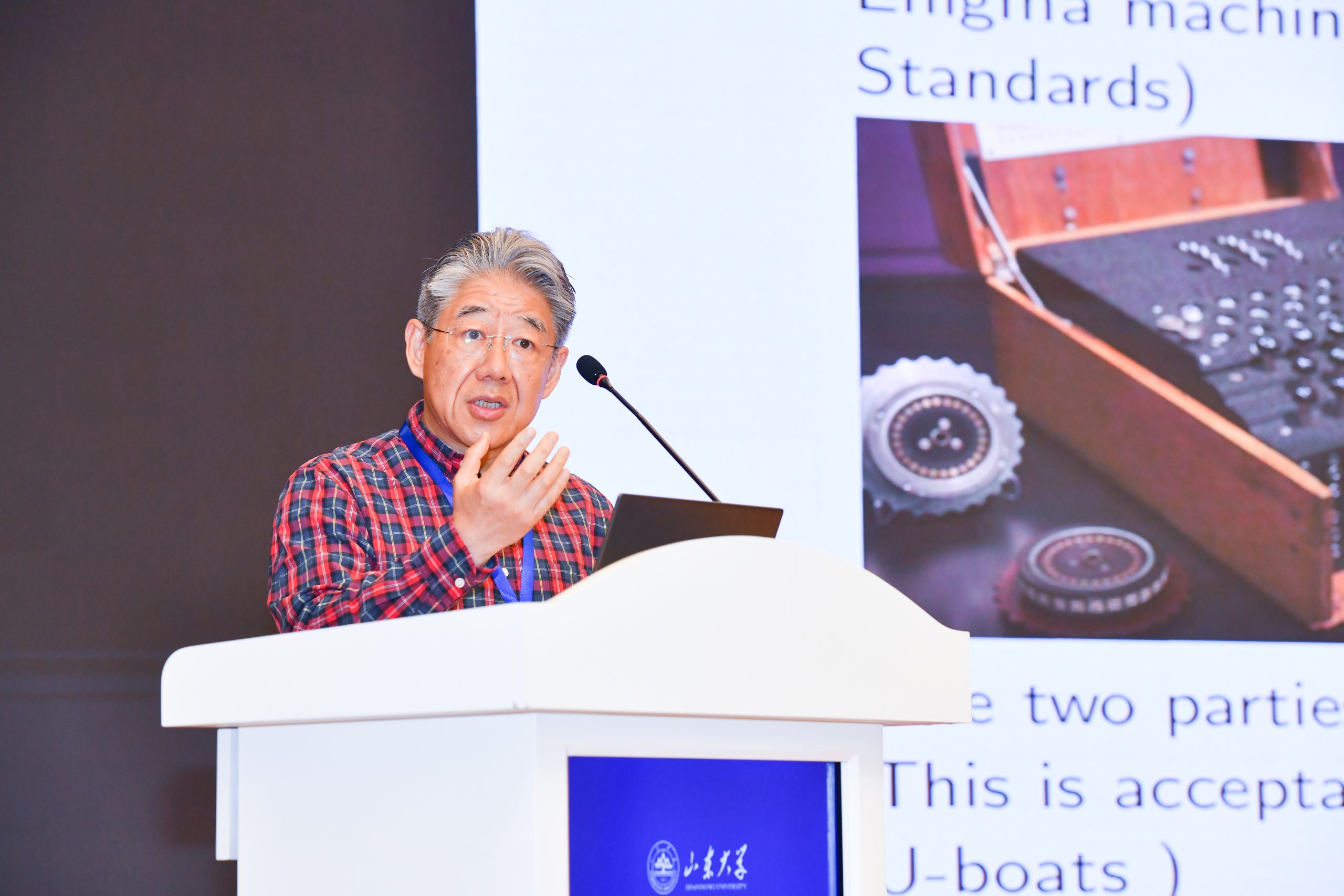 Professor Jintai Ding Delivers Keynote Speech on Post-Quantum Cryptography at the 9th CCCQD